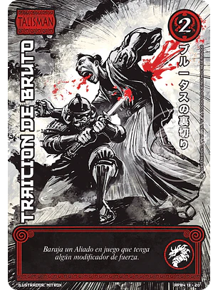 Traición de Bruto (Shogun 4 - Sol Naciente)