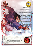 Shen Yi (LPE3.0 - Real)