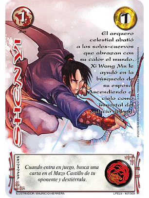 Shen Yi (LPE3.0 - Real)