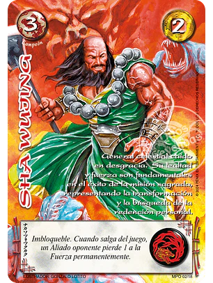 Sha Wukong (MP2)