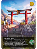 Torii (TK25)