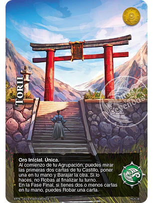 Torii (TK25)