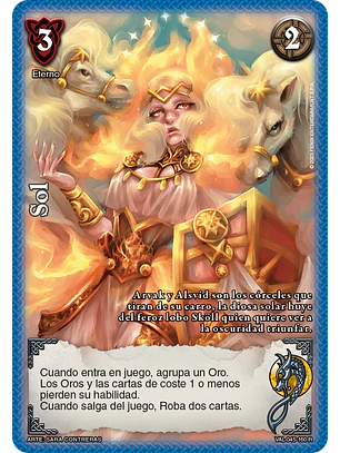 Sol (VAL - Real)