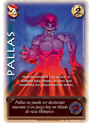 Pallas (HELENICA ANIV - Vasalla)