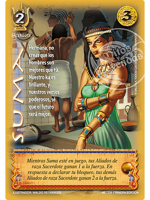 Suma (Clásico DOMRA - Real)