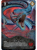 Angont(FOIL) (DGO - VC Foil)