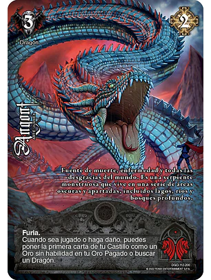 Angont(FOIL) (DGO - VC Foil)
