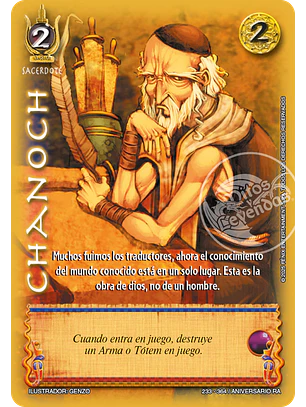 Chanoch (Rework) (Aniversario de Ra - Cortesana)