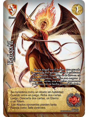 Kalqa'il (CID - VC Foil)