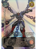 Cadenas de Titan (KVM - Cortesana Foil)