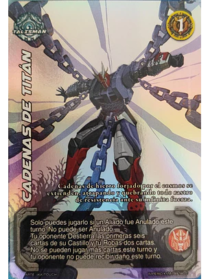 Cadenas de Titan (KVM - Cortesana Foil)