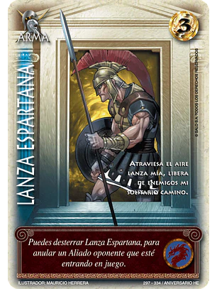 Lanza Espartana (HELENICA ANIV - Vasalla)