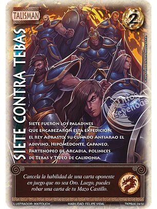 Siete contra Tebas (TKPB26 - Desafío)
