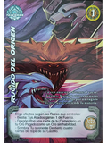 Rugido del Origen (KVM - Reales)