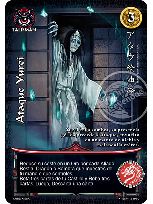 Ataque Yurei (Esp.Samurai - VC Foil)