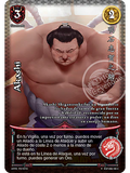 Akashi (Esp.Samurai - VC Foil)