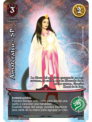 Amaterasu-SP (Esp.Samurai - Promocional)
