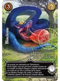 Biscione