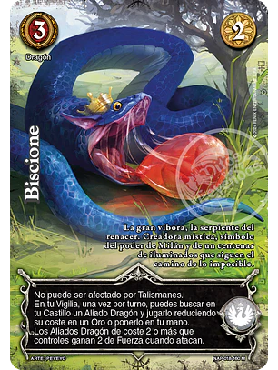 Biscione