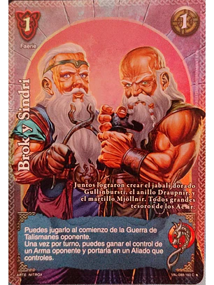 Brok y Sindri (VAL - VC Foil)