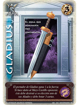 Gladius  (Helénica Aniv - Real - Rework)