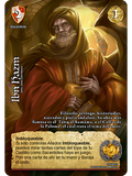 Ibn Hazm (CID - Real)