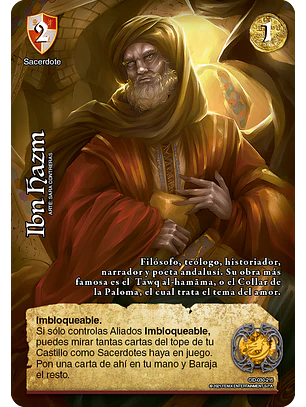 Ibn Hazm (CID - Real)