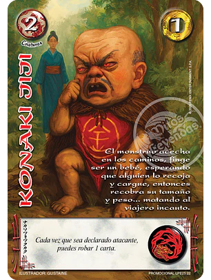 Konaki Jiji (LPE25 - Arte Alternativo)