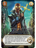 Van Helsing (ONY - MR)
