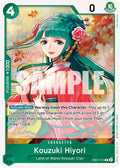 Kouzuki Hiyori - Extra Booster: Memorial Collection (EB-01)