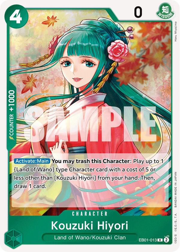 Kouzuki Hiyori - Extra Booster: Memorial Collection (EB-01)
