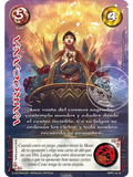 vairocana(mundos perdidos 2 2026)