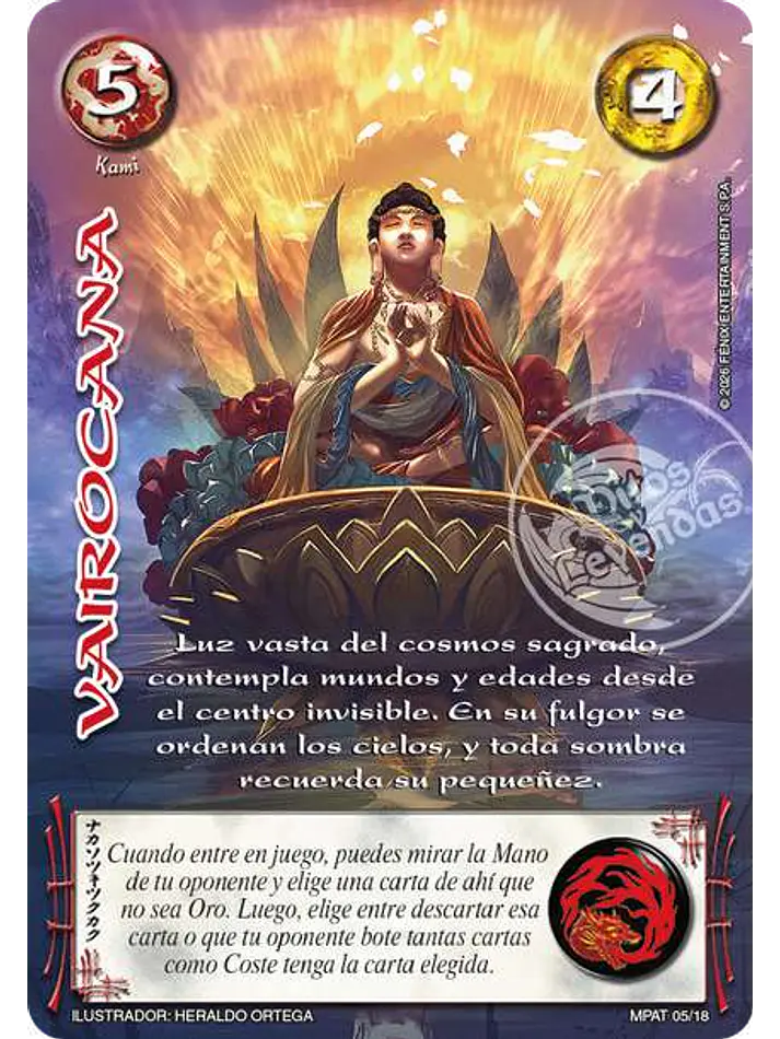 vairocana(mundos perdidos 2 2026)
