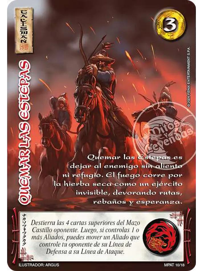 quemar las estepas(mundos perdidos 2 2026)