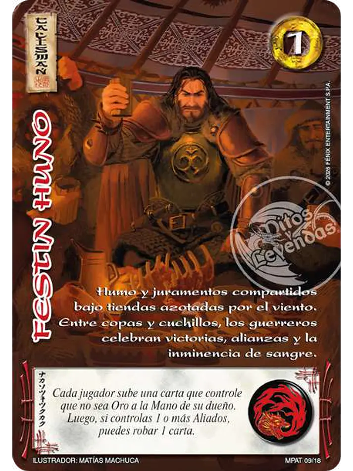 festin huno(mundos perdidos 2 2026)