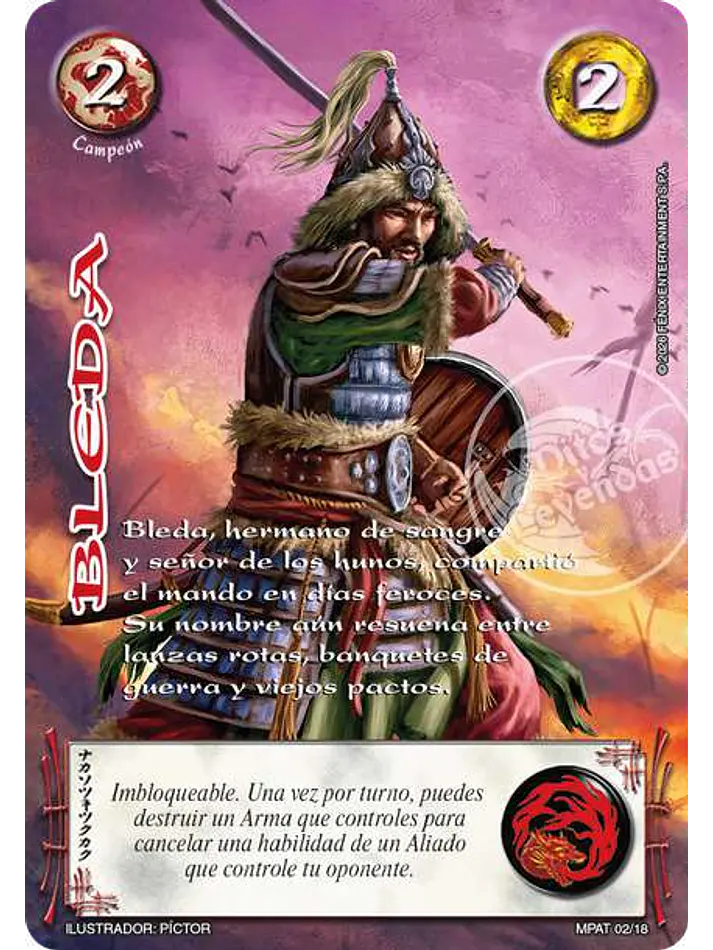 bleda(mundos perdidos 2 2026)