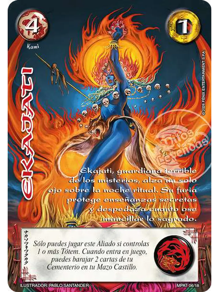 ekajati(mundos perdidos 2 2026)
