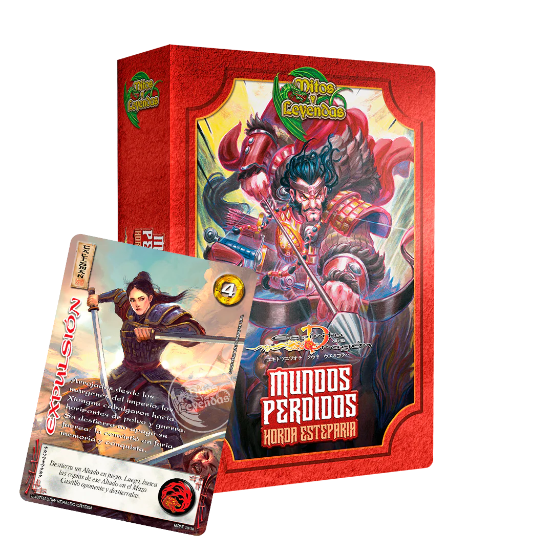 (PREVENTA) Mundos Perdidos Horda Esteparia