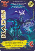 Hades (TKPE26)