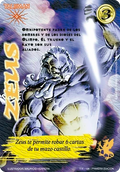 Zeus