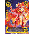 Antu Legendario