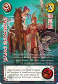 Yang Zongbao (Xinnian 3 - Año del caballo)