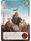 Ovoo(mundos perdidos 2 2026)