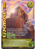 Uxmal(tkpe26)