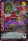 Claviceps purpurea(LBPE25)
