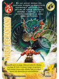 Wurm De Pantano (Mundos Perdidos 2 2026)