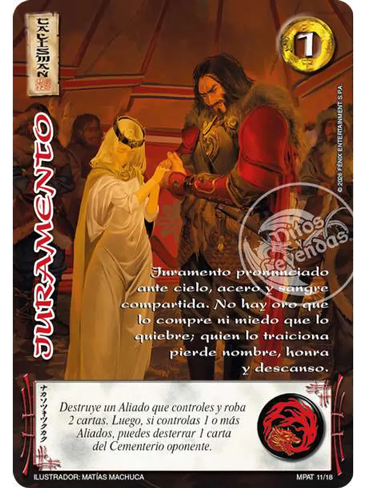 Juramento(mundos perdidos 2 2026)