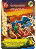 Odiseo (Mundos Perdidos 2 2026)