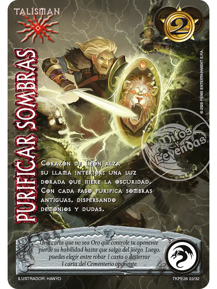 Purificar sombras